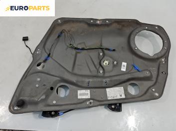 Основа кора врата за Mercedes-Benz A-Class Hatchback W169 (09.2004 - 06.2012), 4+1 вр., хечбек, позиция: задна, дясна