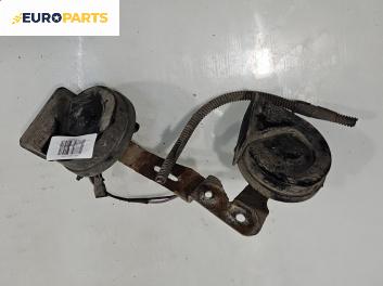 Клаксони за Lancia Lybra Sedan (07.1999 - 10.2005)