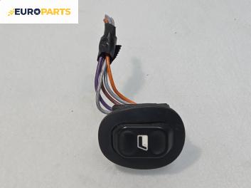 Бутон ел. стъкло  за Peugeot 406 Sedan (08.1995 - 01.2005)