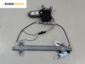 Машинка ел. стъкло за Nissan Primera Sedan II (06.1996 - 12.2001), 4+1 вр., седан, позиция: задна, лява