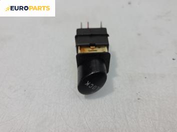 Бутон за Lada Samara Hatchback I (01.1986 - 12.2013)