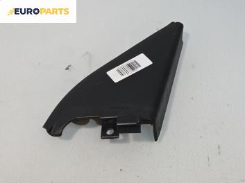 Интериорна пластмаса за Nissan Primera Sedan II (06.1996 - 12.2001), 4+1 вр., седан, позиция: предна