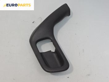 Интериорна пластмаса за Nissan Primera Sedan II (06.1996 - 12.2001), 4+1 вр., седан, позиция: предна