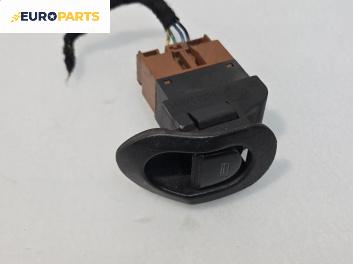 Бутон ел. стъкло  за Lancia Lybra Sedan (07.1999 - 10.2005)