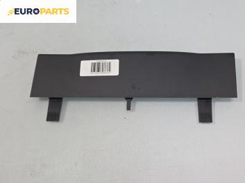 Интериорна пластмаса за Volkswagen Touran Minivan I (02.2003 - 05.2010), 4+1 вр., миниван, позиция: предна