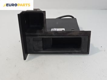 Бордови компютър за Volkswagen Touran Minivan I (02.2003 - 05.2010)