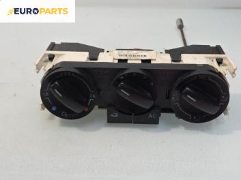 Панел климатик за Volkswagen Polo Hatchback IV (10.2001 - 12.2005)