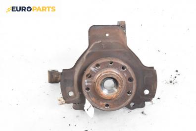 Шенкел главина за Opel Astra G Hatchback (02.1998 - 12.2009), позиция: предна, лява