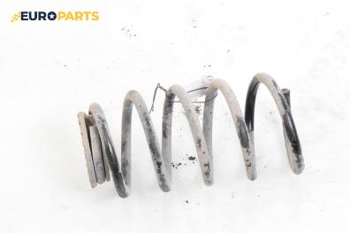 Пружина за ходова част за Opel Corsa D Hatchback (07.2006 - 08.2014), хечбек, позиция: задна