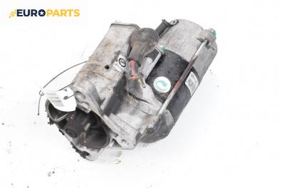 Стартер за Mazda 323 F VI Hatchback (09.1998 - 05.2004) 2.0 D, 71 к.с.