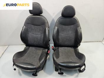 Седалки за Mini Hatchback I (R50, R53) (06.2001 - 09.2006), 2+1 вр.