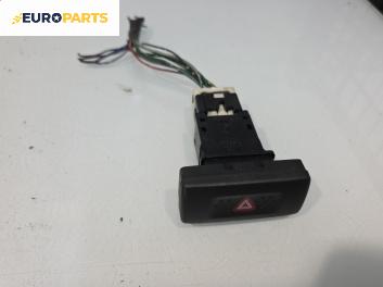 Бутон аварийни светлини  за Nissan Primera Sedan II (06.1996 - 12.2001)