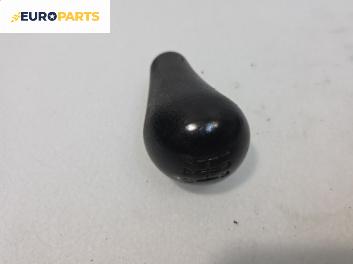 Топка на скоростния лост за Nissan Primera Sedan II (06.1996 - 12.2001)