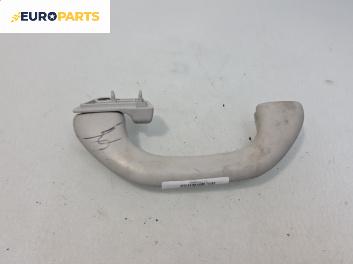 Ръкохватка за таван за Volkswagen Polo Hatchback IV (10.2001 - 12.2005), 4+1 вр., позиция: предна, лява