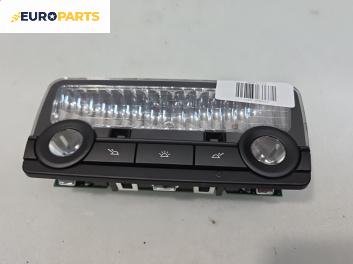 Плафон за BMW 5 Series F10 Sedan F10 (01.2009 - 02.2017)