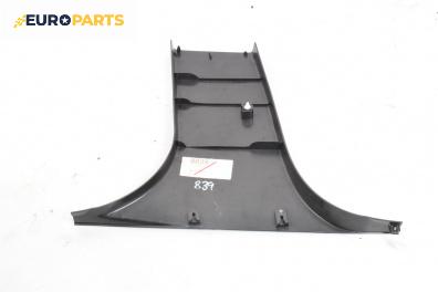 Интериорна пластмаса за Jaguar XF Sedan I (03.2008 - 04.2015), 4+1 вр., седан, позиция: предна