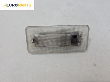 Плафон за Ford Transit Box VI (04.2006 - 12.2014)