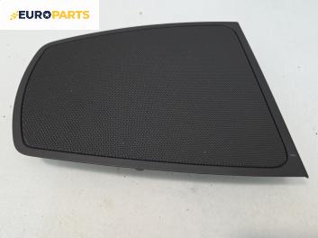 Декоративна капачка високоговорител за BMW 5 Series F10 Sedan F10 (01.2009 - 02.2017), 4+1 вр., седан