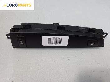 Бутон парктроник за BMW 5 Series F10 Sedan F10 (01.2009 - 02.2017), № 9202933/02