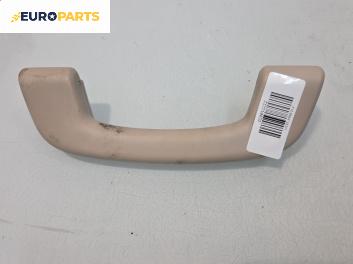 Ръкохватка за таван за BMW 5 Series F10 Sedan F10 (01.2009 - 02.2017), 4+1 вр., позиция: предна, дясна