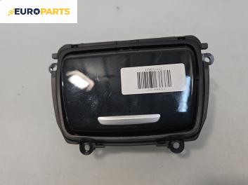 Пепелник за BMW 5 Series F10 Sedan F10 (01.2009 - 02.2017)