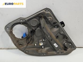 Механизъм ел. стъкло за Volkswagen Golf IV Hatchback (08.1997 - 06.2005), 4+1 вр., хечбек, позиция: задна, дясна