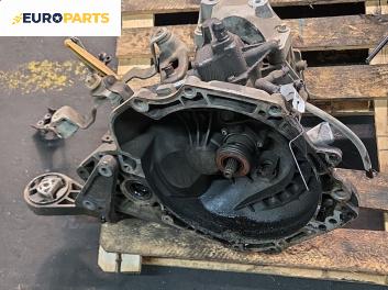 Ръчна скоростна кутия за Opel Corsa D Hatchback (07.2006 - 08.2014) 1.4, 90 к.с.