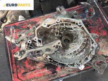 Ръчна скоростна кутия за Opel Astra G Hatchback (02.1998 - 12.2009) 2.0 DI, 82 к.с.