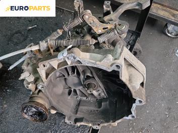 Ръчна скоростна кутия за Volkswagen Polo Hatchback IV (10.2001 - 12.2005) 1.4 16V, 75 к.с.