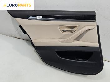Кора врата за BMW 5 Series F10 Sedan F10 (01.2009 - 02.2017), 4+1 вр., седан, позиция: задна, лява