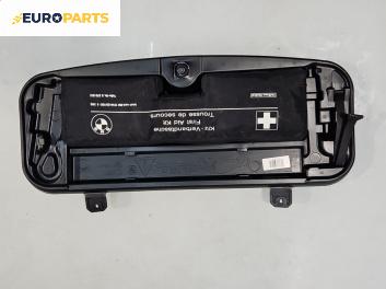 Кутия инструменти за BMW 5 Series F10 Sedan F10 (01.2009 - 02.2017)