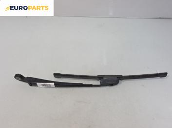 Рамо на чистачка за Volkswagen Golf IV Hatchback (08.1997 - 06.2005), позиция: дясна