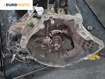 Ръчна скоростна кутия за Mazda 323 F VI Hatchback (09.1998 - 05.2004) 2.0 D, 71 к.с.