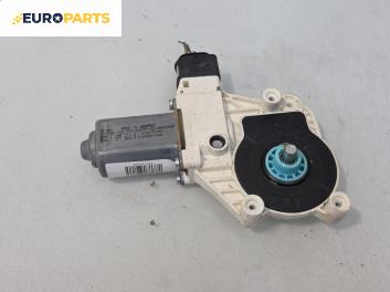 Електромотор за стъклоподемник за BMW 5 Series F10 Sedan F10 (01.2009 - 02.2017), 4+1 вр., седан, позиция: предна, лява, № 914546102