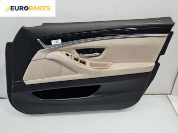 Кора врата за BMW 5 Series F10 Sedan F10 (01.2009 - 02.2017), 4+1 вр., седан, позиция: предна, дясна