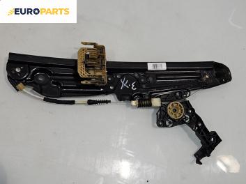 Механизъм ел. стъкло за BMW 5 Series F10 Sedan F10 (01.2009 - 02.2017), 4+1 вр., седан, позиция: задна, дясна
