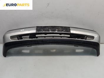 Предна броня за Mercedes-Benz C-Class Estate (S202) (06.1996 - 03.2001), комби, позиция: предна