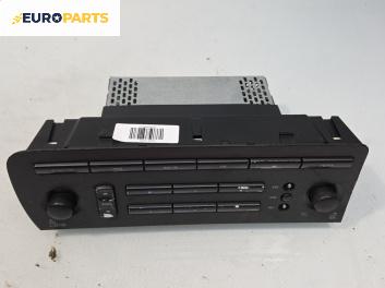 Авторадио за Saab 9-3 Sedan (09.2002 - 02.2015), №  12799727