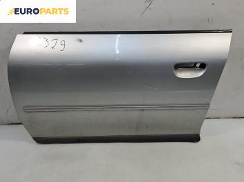 Врата за Audi A3 Hatchback I (09.1996 - 05.2003), 4+1 вр., хечбек, позиция: предна, лява