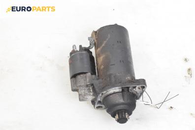 Стартер за Volkswagen Golf IV Hatchback (08.1997 - 06.2005) 1.9 TDI, 101 к.с.