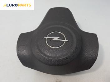 Airbag за Opel Corsa D Hatchback (07.2006 - 08.2014), 4+1 вр., хечбек, позиция: предна