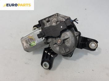 Ел. мотор за чистачките за Opel Corsa D Hatchback (07.2006 - 08.2014), хечбек, позиция: задна, №  63027312