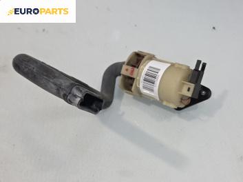 Охладител за модули за Audi A3 Hatchback I (09.1996 - 05.2003) 1.8, 125 к.с.