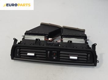 Духалки парно за BMW 5 Series F10 Sedan F10 (01.2009 - 02.2017)