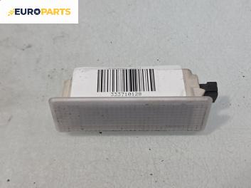 Плафон за BMW 5 Series F10 Sedan F10 (01.2009 - 02.2017)