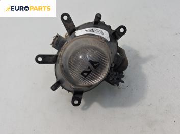 Халоген за BMW 5 Series F10 Sedan F10 (01.2009 - 02.2017), седан, позиция: дясна