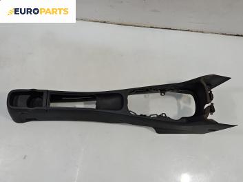 Централна конзола долна част за Opel Corsa D Hatchback (07.2006 - 08.2014)