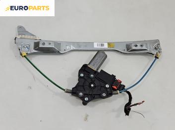 Машинка ел. стъкло за Opel Corsa D Hatchback (07.2006 - 08.2014), 4+1 вр., хечбек, позиция: предна, дясна