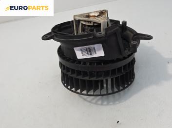 Вентилатор парно за Mercedes-Benz C-Class Estate (S202) (06.1996 - 03.2001)