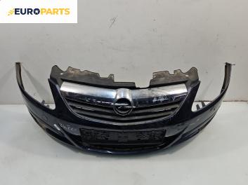 Предна броня за Opel Corsa D Hatchback (07.2006 - 08.2014), хечбек, позиция: предна